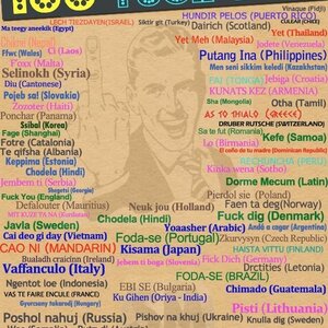 Ngentot loe